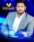 سریال مسابقه ای هفت خان 1400